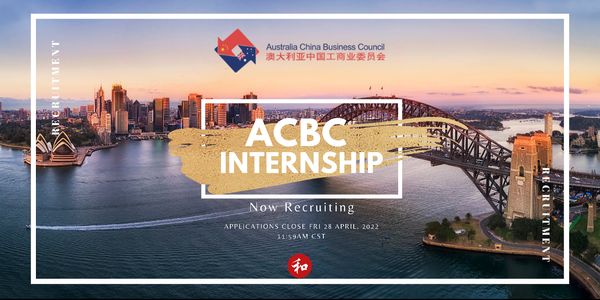 ACBC Internship