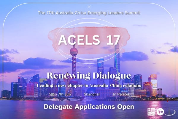 ACELS 17 Delegate Applications now open